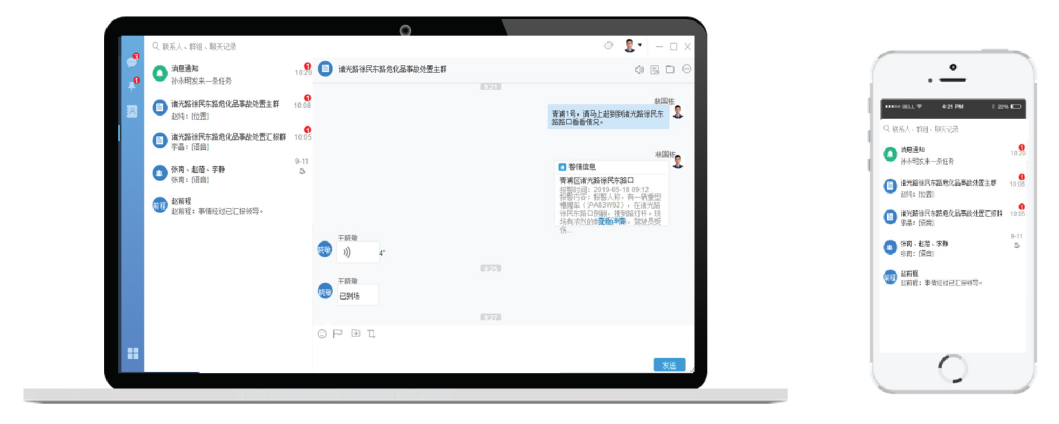 香港49号码八卦九宫图