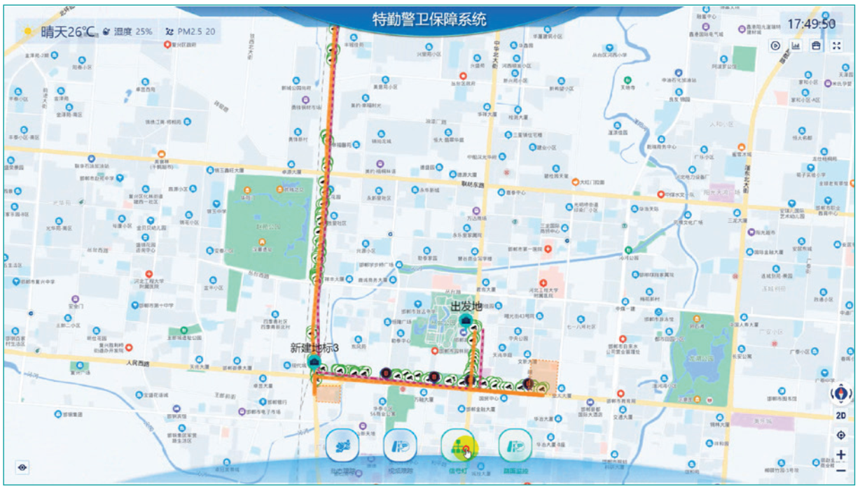 香港49号码八卦九宫图