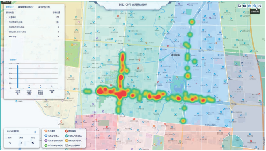 香港49号码八卦九宫图