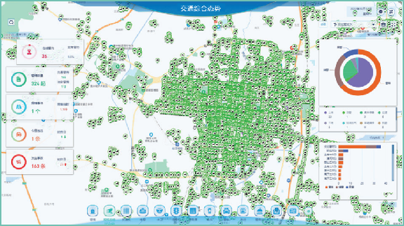 香港49号码八卦九宫图
