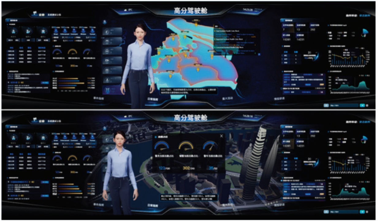 香港49号码八卦九宫图