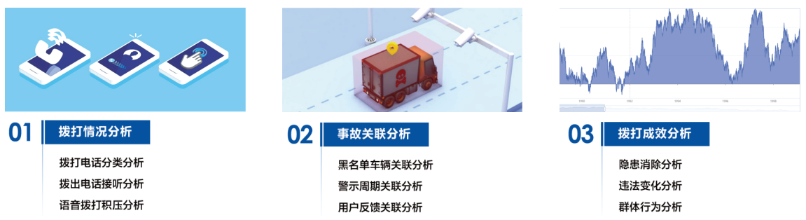 香港49号码八卦九宫图