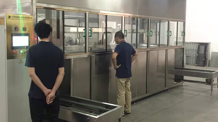 香港49号码八卦九宫图