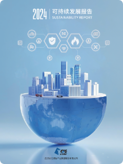 香港49号码八卦九宫图