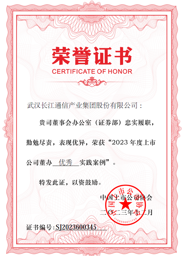 香港49号码八卦九宫图