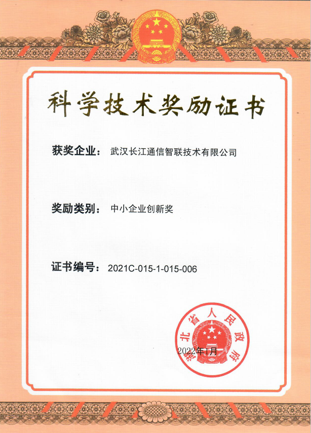 香港49号码八卦九宫图