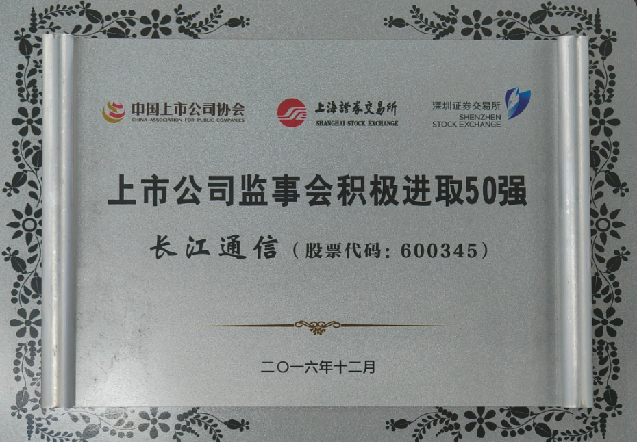 香港49号码八卦九宫图