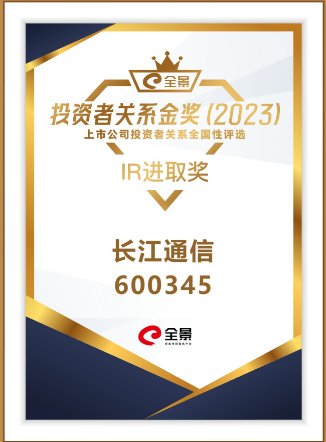 香港49号码八卦九宫图