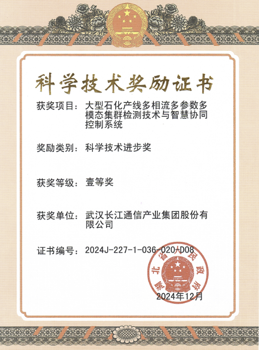 香港49号码八卦九宫图