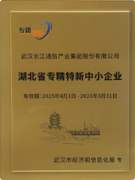 香港49号码八卦九宫图