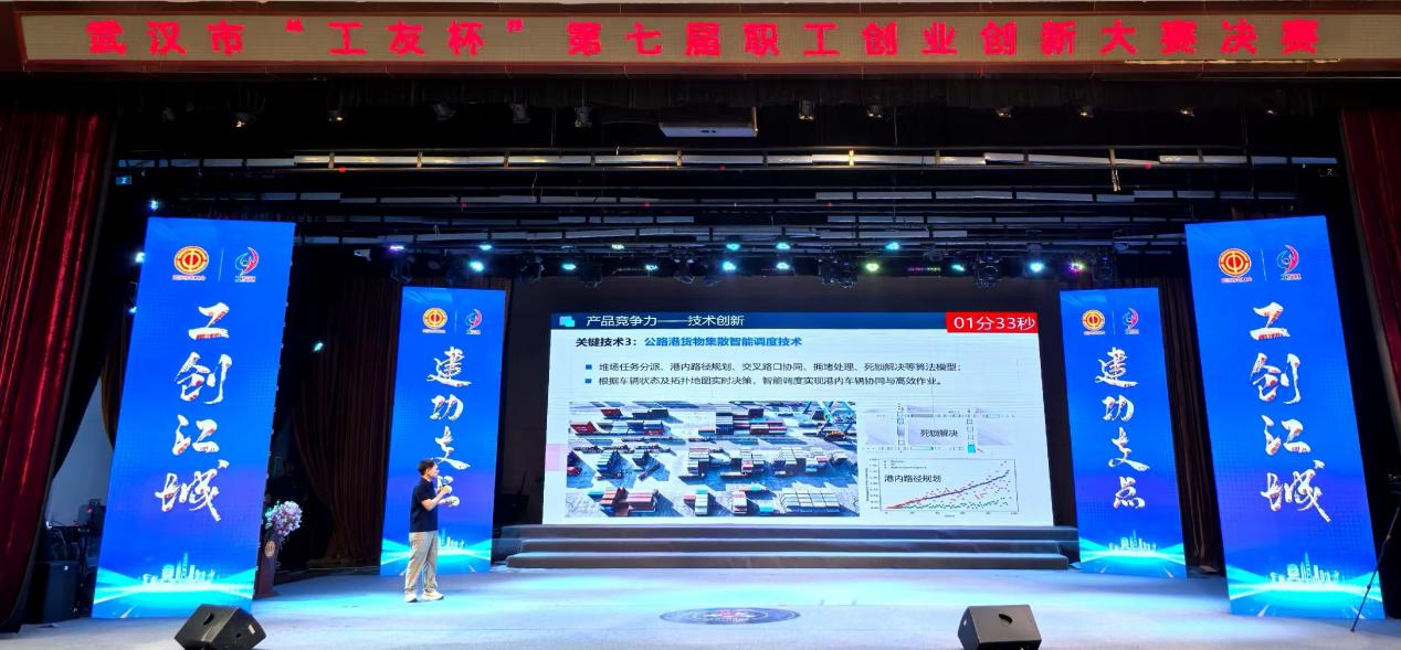 香港49号码八卦九宫图