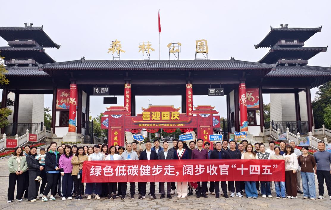 香港49号码八卦九宫图