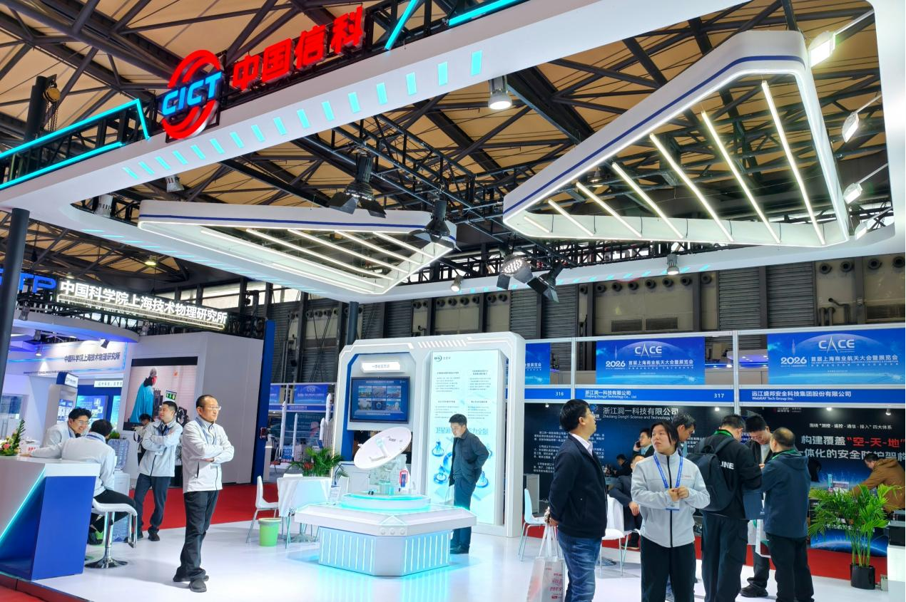 香港49号码八卦九宫图