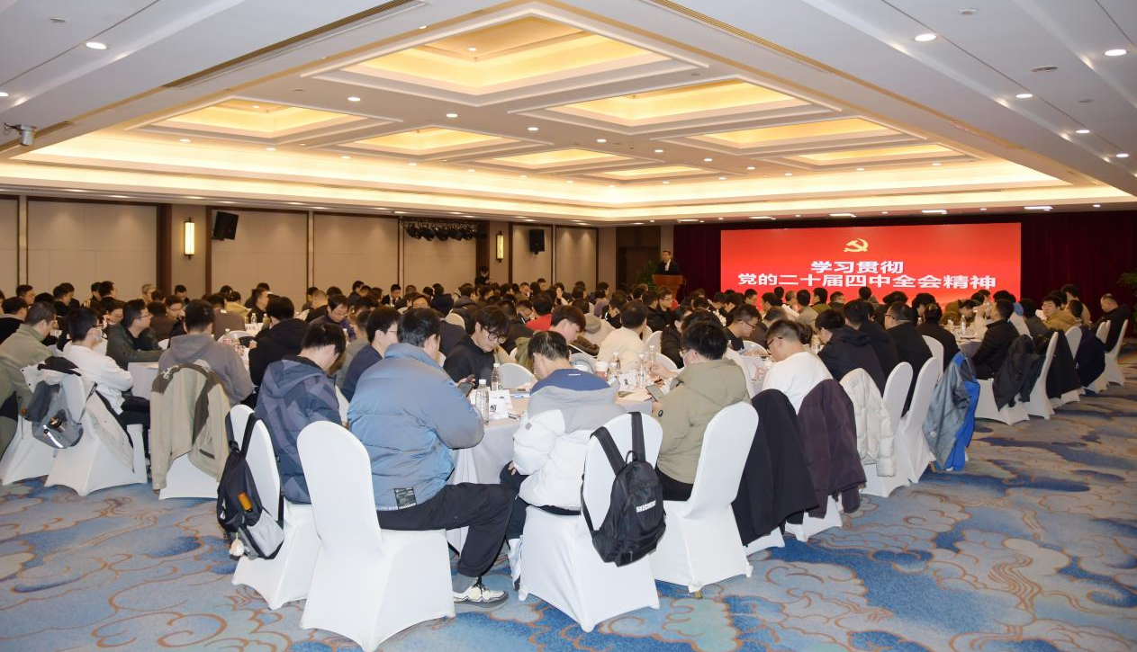 香港49号码八卦九宫图