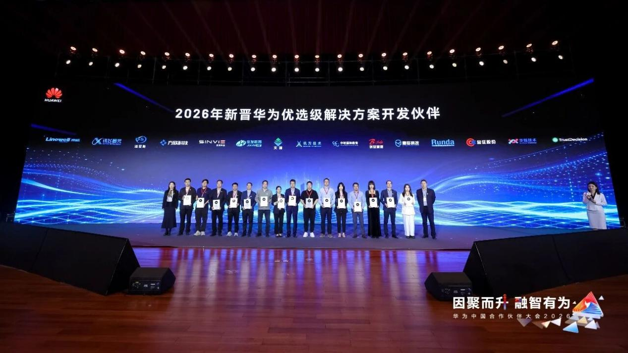 香港49号码八卦九宫图