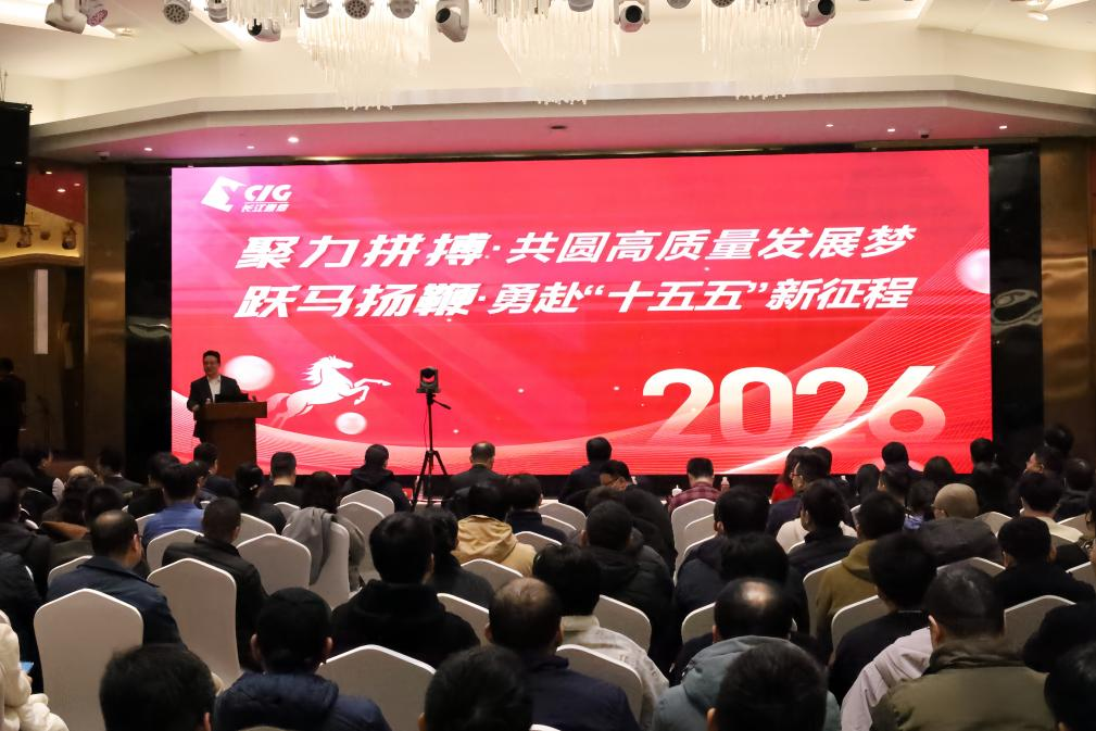 香港49号码八卦九宫图