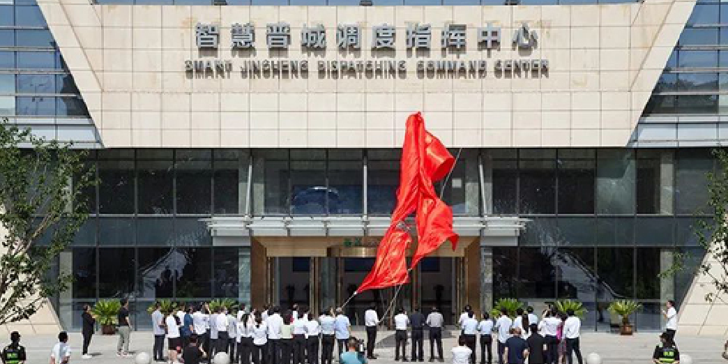 香港49号码八卦九宫图