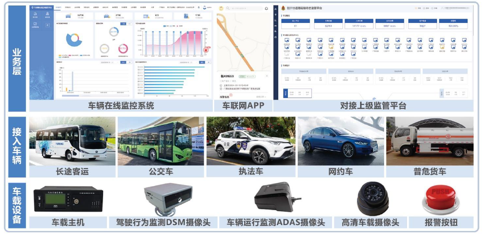 香港49号码八卦九宫图