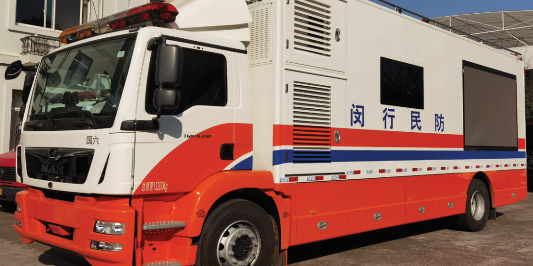 香港49号码八卦九宫图