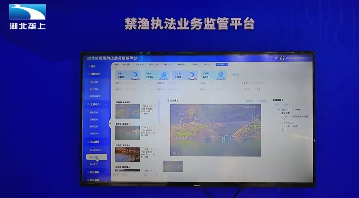 香港49号码八卦九宫图