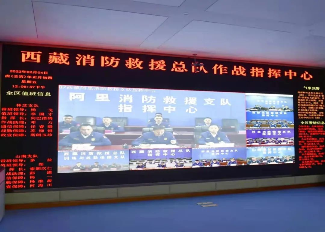 香港49号码八卦九宫图