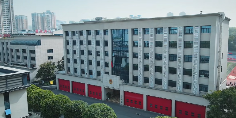 香港49号码八卦九宫图