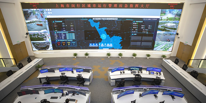 香港49号码八卦九宫图