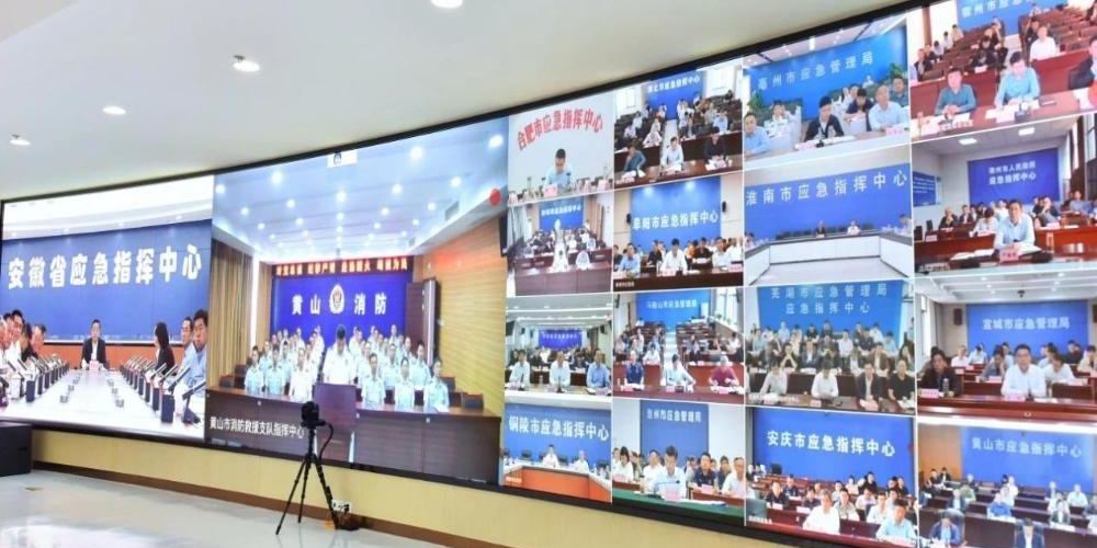 香港49号码八卦九宫图