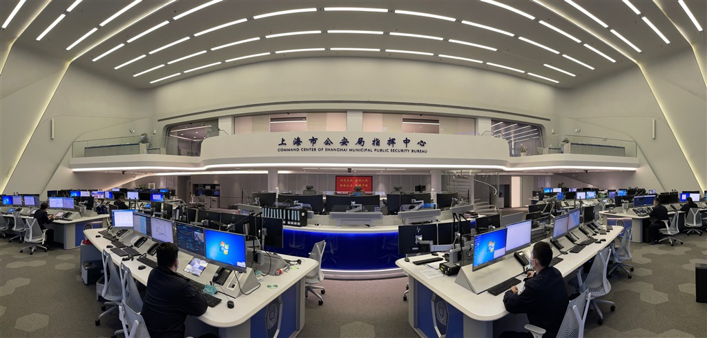 香港49号码八卦九宫图