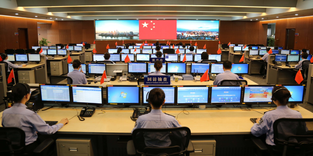 香港49号码八卦九宫图