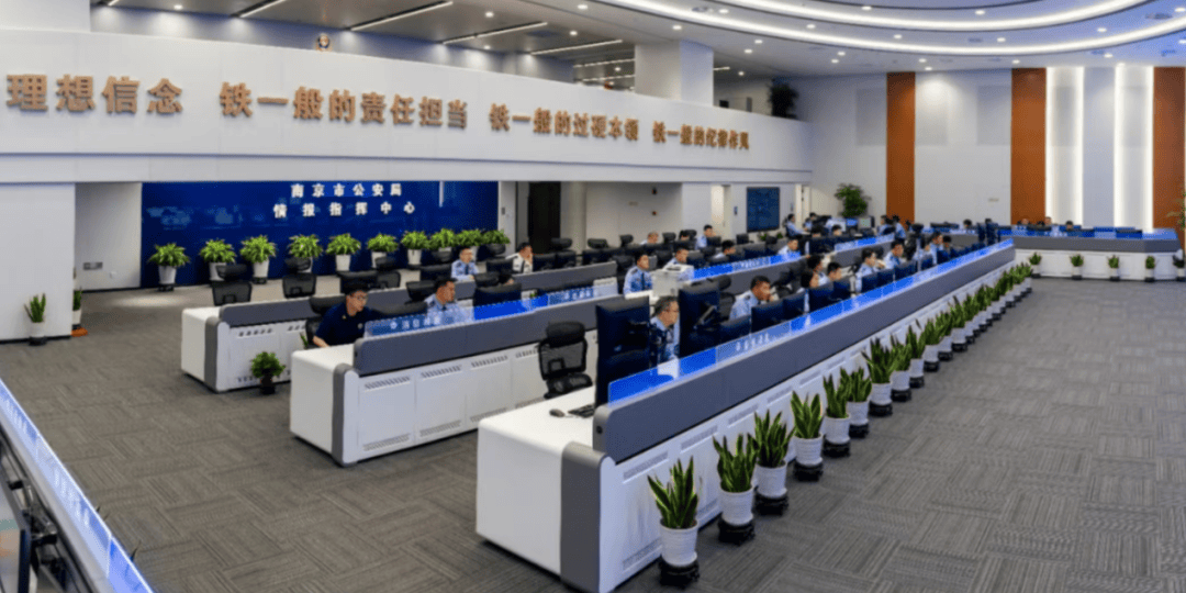 香港49号码八卦九宫图