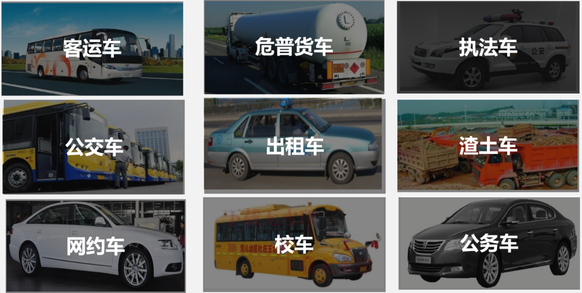 香港49号码八卦九宫图