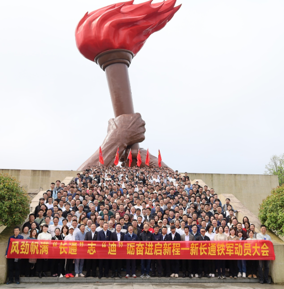 香港49号码八卦九宫图