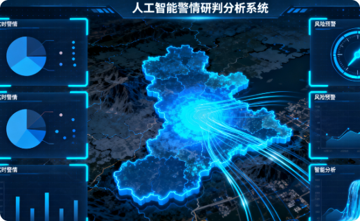 香港49号码八卦九宫图