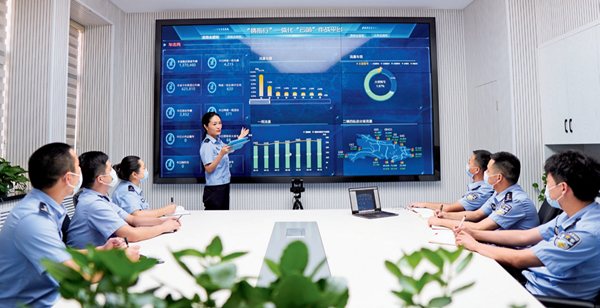 香港49号码八卦九宫图