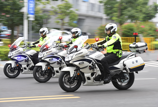 香港49号码八卦九宫图