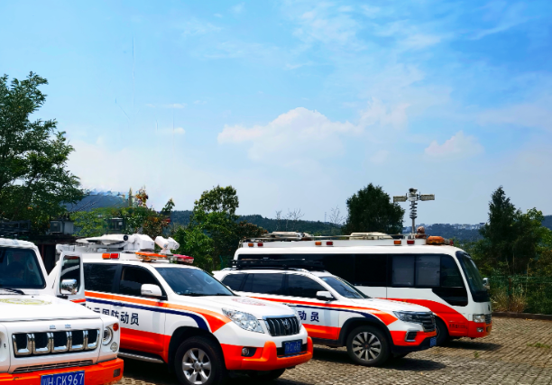 香港49号码八卦九宫图