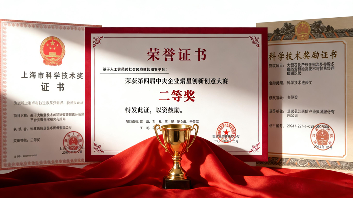 香港49号码八卦九宫图