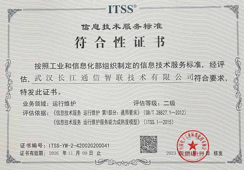 香港49号码八卦九宫图