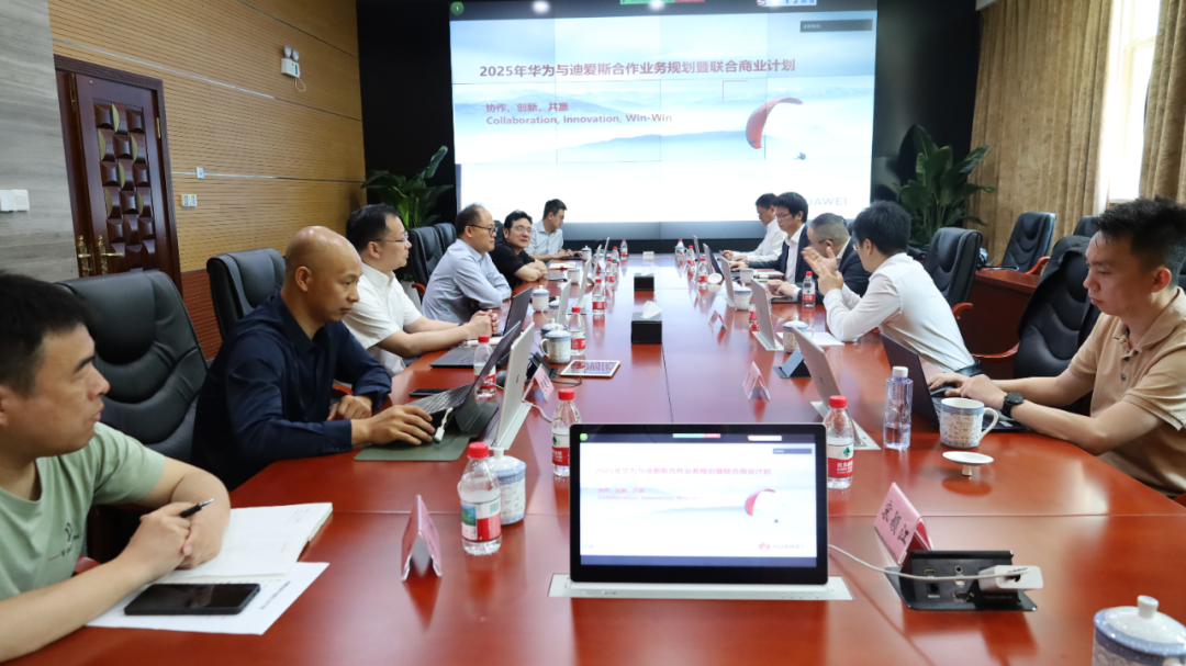 香港49号码八卦九宫图