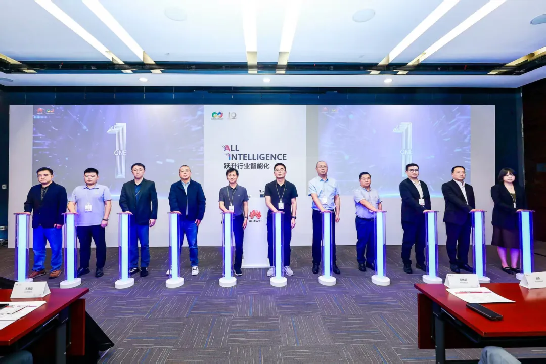 香港49号码八卦九宫图