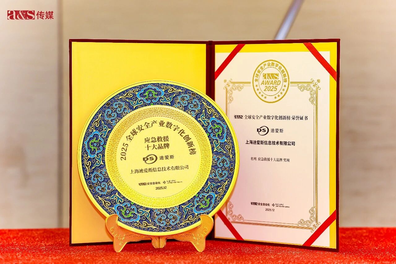 香港49号码八卦九宫图