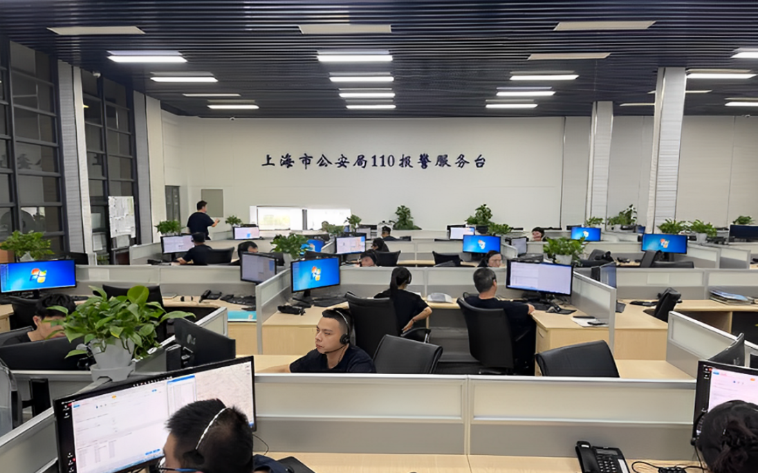 香港49号码八卦九宫图